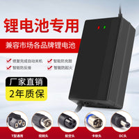 Electric Vehicle Lithium Battery Charger 48V 60V 72V 5A Fast Charger for Ternary Polymer LiFePO4 Batteries