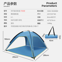 Pop-Up Beach Tent with UV Protection, Waterproof, 3-Side Ventilation, Portable Outdoor Shelter