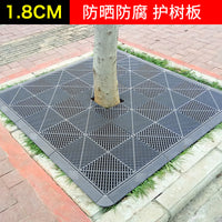 Tree Grate Plastic Interlocking Tree Pit Cover for Protection and Drainage