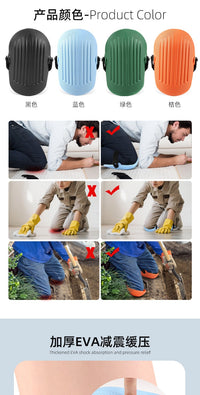 EVA Knee Pad for Tiling Gardening Construction Kneeling Work