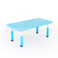 Adjustable Kids' Study Table and Chair Set for Kindergarten, Play, and Dining