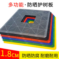 Tree Grate Plastic Interlocking Tree Pit Cover for Protection and Drainage