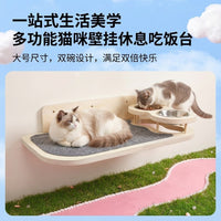 亚马逊猫咪壁挂睡觉吃饭一体台实木家用墙面造景带双食盆猫爬架
