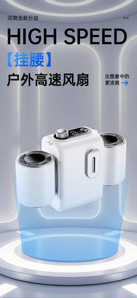 Portable USB Waist Fan with Dual Turbine for Outdoor Cooling