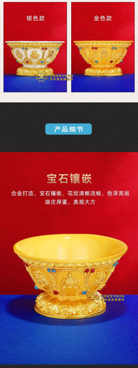 Tibetan Alloy Offering Bowl Set with Auspicious Symbols