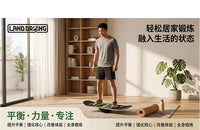 Land Drying Professional Rotating Balance Board for Skateboard Surf Training