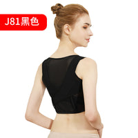 Posture Corrector for Women, Invisible Under-Clothes Back Brace for Hunchback Correction and Posture Support