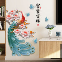 Chinese Classical Phoenix Feather Wall Decal for Living Room Bedroom