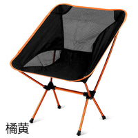 Portable Ultralight Aluminum Alloy Folding Camping Chair for Outdoor Fishing Beach Leisure