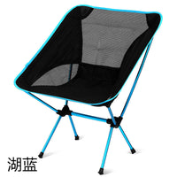 Portable Ultralight Aluminum Alloy Folding Camping Chair for Outdoor Fishing Beach Leisure