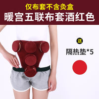 Moxibustion Pack for Neck and Knee, Portable Moxa Box with Smoke Filter, Shoulder and Neck Moxibustion Clothing