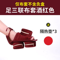 Moxibustion Pack for Neck and Knee, Portable Moxa Box with Smoke Filter, Shoulder and Neck Moxibustion Clothing