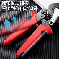 Multifunctional Ratchet Wire Terminal Crimping Pliers, Hardened Thickened Anti-Slip, 4-Sided and 6-Sided