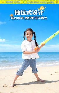 Wholesale Stainless Steel Shrimp Extractor Tool for Beach Foraging, Children's Shrimp Pump