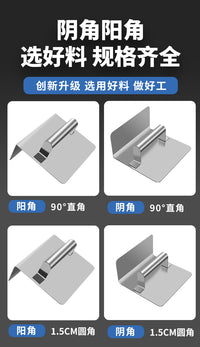 Stainless Steel Angle Trowel for Cement Plastering, Arc Corner Tool