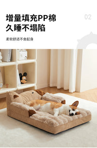 狗窝冬天保暖狗床中小型犬泰迪比熊睡觉的沙发可拆洗猫窝四季通用 苹果沙发床【亲肤材质 深度睡眠】 S:50*36*17cm【建议5斤内宠物】收藏加购 优先发货