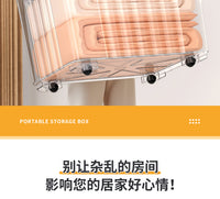 大容量超大透明收纳箱带轮家用衣服整理箱玩具储物箱医药收纳盒子 透明透盖【中号】29.5*21.2*17.3cm 增韧升级版