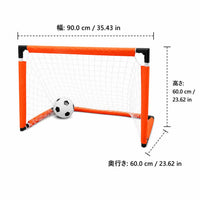 portable soccer goal