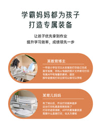 汉印打印机家用小型智能远程迷你学生无墨学习a4gt1 U200 办公版【手机+电脑】 套餐二