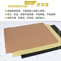 Thickened Wear-Resistant Reusable Soft Bread Meat BBQ Steamer High-Temperature Non-Stick Oil-Proof Cloth Pad Baking Tool
