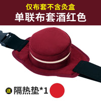 Moxibustion Pack for Neck and Knee, Portable Moxa Box with Smoke Filter, Shoulder and Neck Moxibustion Clothing