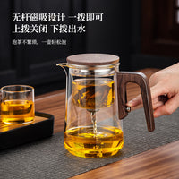 跨境茶水分离茶壶泡茶杯家用懒人泡茶神器耐高温全玻璃内胆飘逸杯