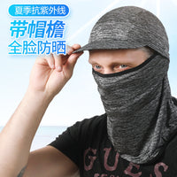 Summer Sun Protection Cooling Balaclava with Brim for Cycling Running Outdoor Sports