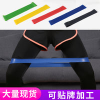 TPE Resistance Loop Bands for Glute and Leg Workouts, Yoga, and Fitness Training