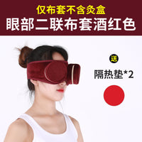 Moxibustion Pack for Neck and Knee, Portable Moxa Box with Smoke Filter, Shoulder and Neck Moxibustion Clothing