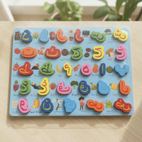 Handheld Puzzle with Raised Pieces Easy-Grip Wooden Puzzle Natural Toy Tactile for Toddlers, Preschoolers, Classroom, Homeschool