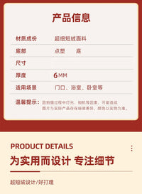 波西风100*120cm入户门垫现代简约轻奢地毯脚垫厨房卧室阳台吸水