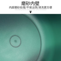 Yuduo Thickened Deepened Bait Mixing Bowl Set, Non-Stick, Large Black Pit Fishing Bait Basin