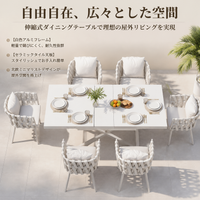 Outdoor Table Extendable Dining Table, Aluminum, for Camping, Garden, Balcony