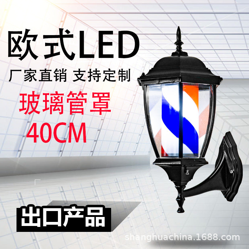 Wall-Mounted LED Barber Pole Light, 40cm, US Plug