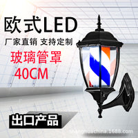 Wall-Mounted LED Barber Pole Light, 40cm, US Plug