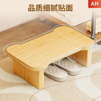 Office Footrest Stool for Under Desk - Modern Style