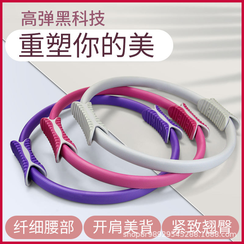 Pilates Yoga Ring for Body Sculpting and Fitness