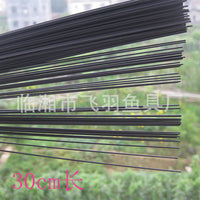 Carbon Rods for Fishing Float DIY, High-Quality Material for Buoyancy