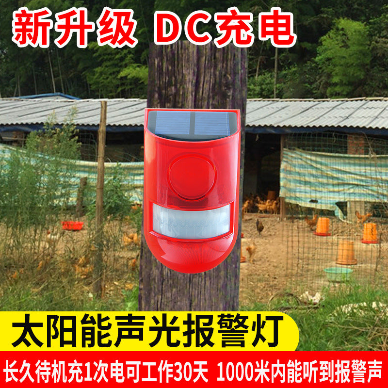 Solar Powered Motion Sensor Alarm with Strobe Light and Siren for Home Security