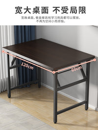 可折叠电脑桌台式书桌家用办公桌卧室小桌子简易学习写字桌长方形 15mm加厚桌面【黑胡桃】100*60-加粗钢架-免安装
