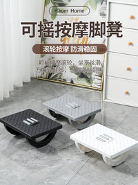 办公室摇摆脚踏板脚凳桌下垫脚凳踩脚凳防翘二郎腿脚蹬搭放搁脚凳 白色（按摩滚轮⭐摇摆⭐不跷二郎腿）