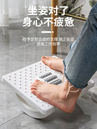 办公室摇摆脚踏板脚凳桌下垫脚凳踩脚凳防翘二郎腿脚蹬搭放搁脚凳 白色（按摩滚轮⭐摇摆⭐不跷二郎腿）