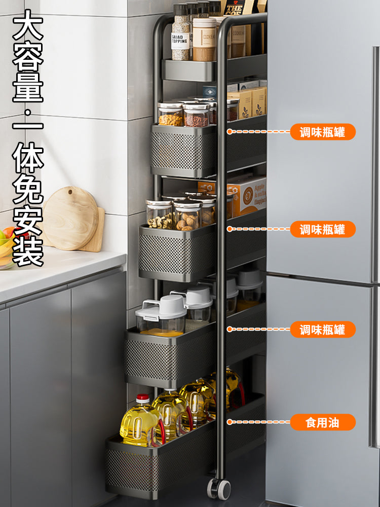夹缝置物架厨房门后冰箱侧面极窄缝抽拉篮缝隙收纳柜卫生间小推车 奶白 4层【卡槽抽拉款】16cm宽 免安装..