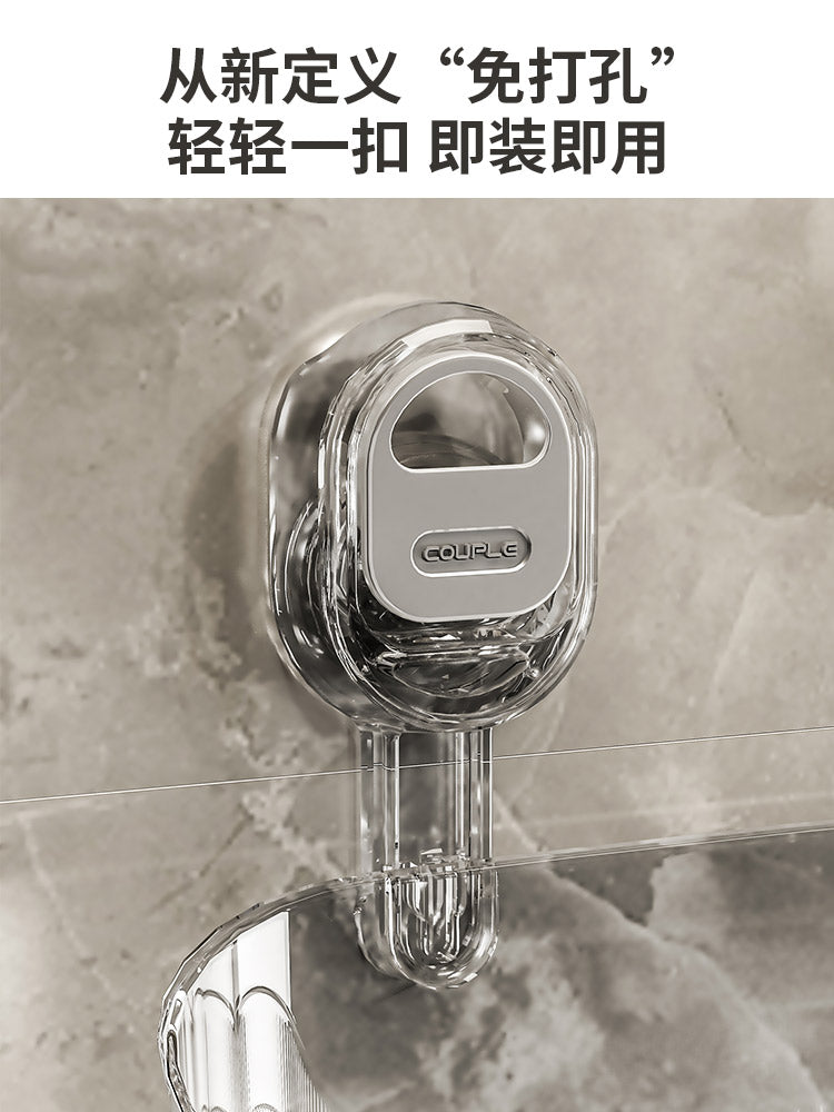 吸盘收纳置物架免打孔壁挂墙上卫生间浴室洗手洗漱台化妆品收纳盒 透明灰【1个装】（真空吸附 无惧水淋）