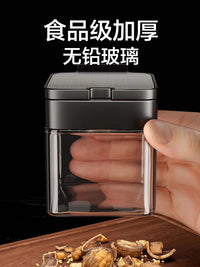 佐料调料盒置物架组合套装调味罐瓶收纳架厨房家用墙壁挂盐罐密封