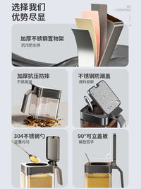 佐料调料盒置物架组合套装调味罐瓶收纳架厨房家用墙壁挂盐罐密封