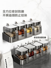 佐料调料盒置物架组合套装调味罐瓶收纳架厨房家用墙壁挂盐罐密封