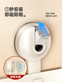 吸盘厨房调料置物架奶油风免打孔调味品罐收纳用品锅刀架壁挂架子 【锅盖架/双层】吸盘/带接水盘