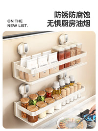 吸盘厨房调料置物架奶油风免打孔调味品罐收纳用品锅刀架壁挂架子 【锅盖架/双层】吸盘/带接水盘