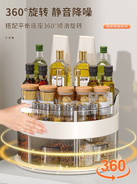 旋转调料品置物架厨房油盐酱醋调料盘托盘用品大全收纳盒调料架子 高款珍珠白-旋转调料盒（加高护栏/拿取省心）